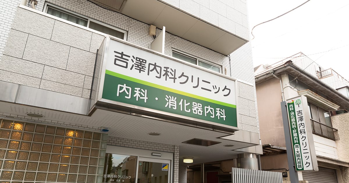 周辺画像6