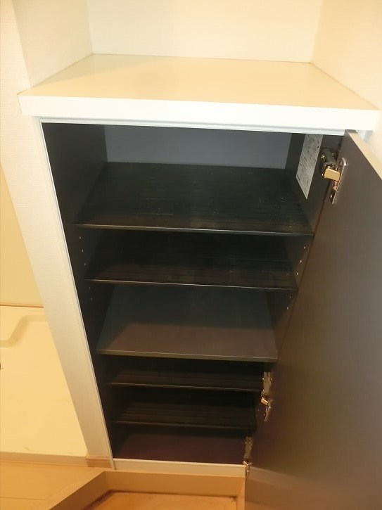 その他8