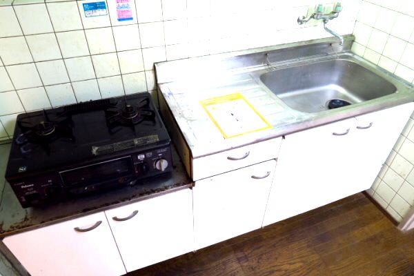 エレガンス仙川 キッチン