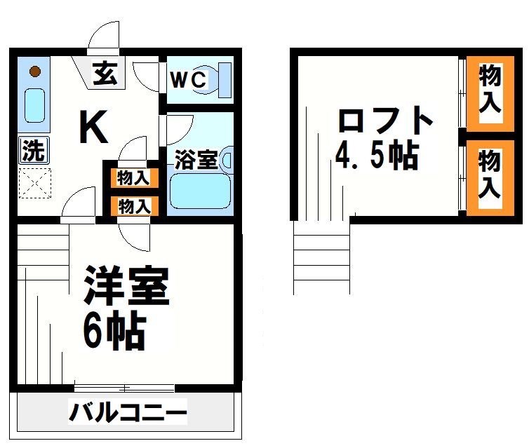 Kドルセーメゾン 間取り