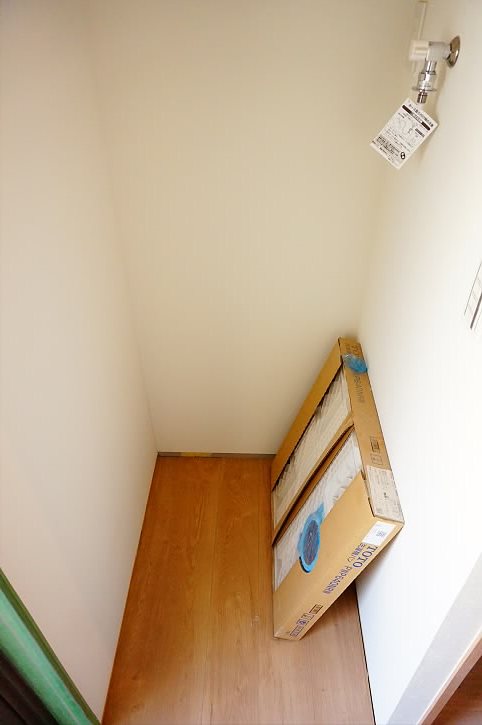 その他9