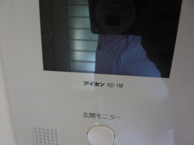 その他3