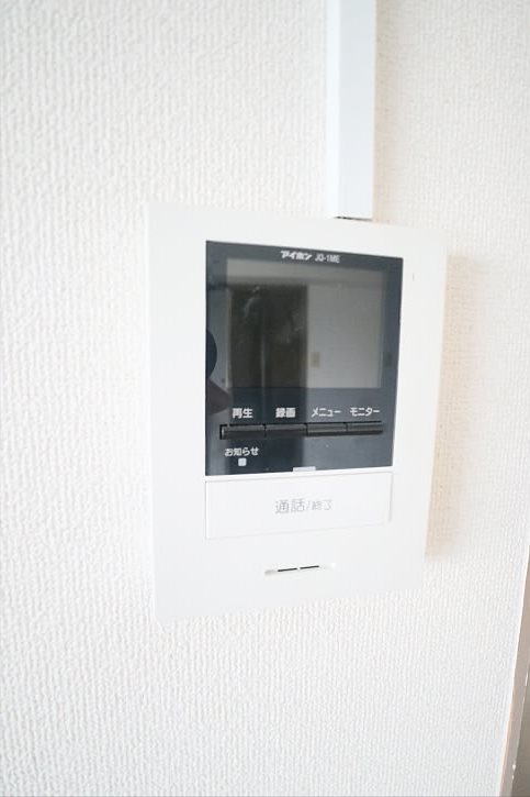 ルミエール給田　弊社管理物件  その他4