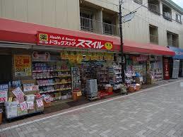 ガーデン久我山 周辺画像5