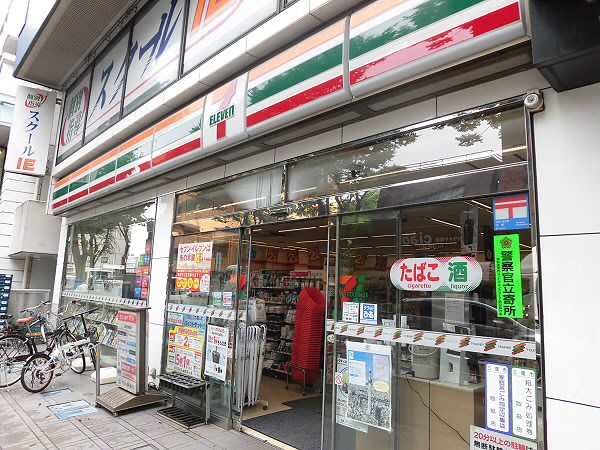 グラーレ･バイロイト  周辺画像2