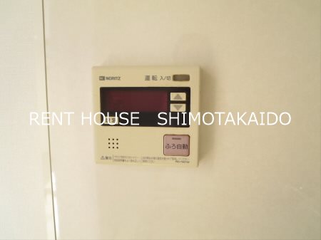 その他12