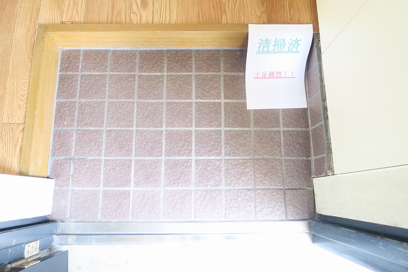 プロスパー宮西 玄関