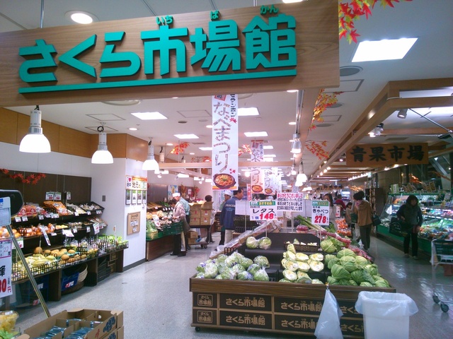 プロスパー宮西 周辺画像1