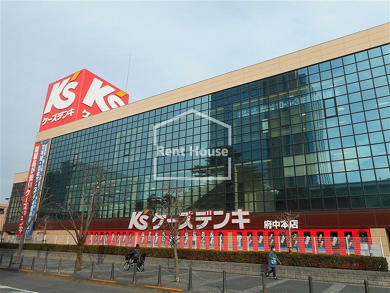 プロスパー宮西 周辺画像4