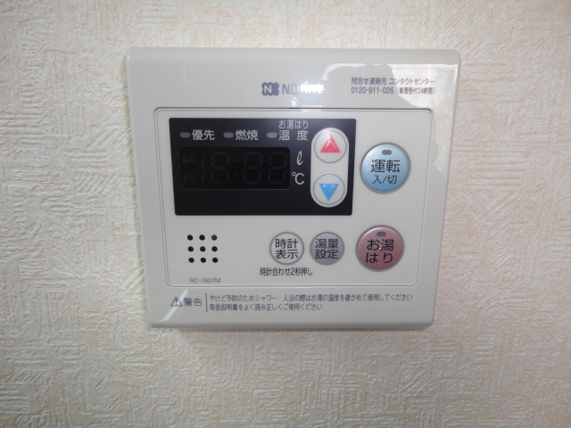 その他3