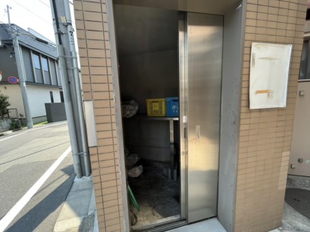 その他12
