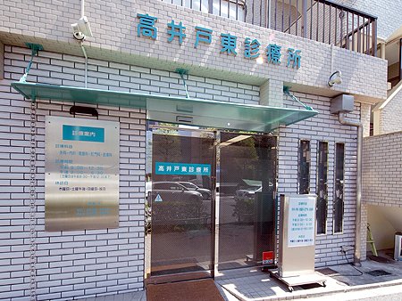周辺画像5