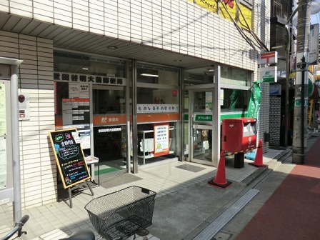 シュトラール赤堤【当店専任物件】 周辺画像5