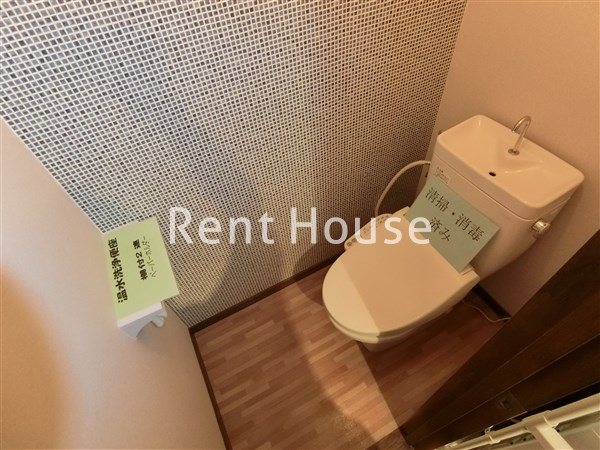 ファミール久我山 その他3