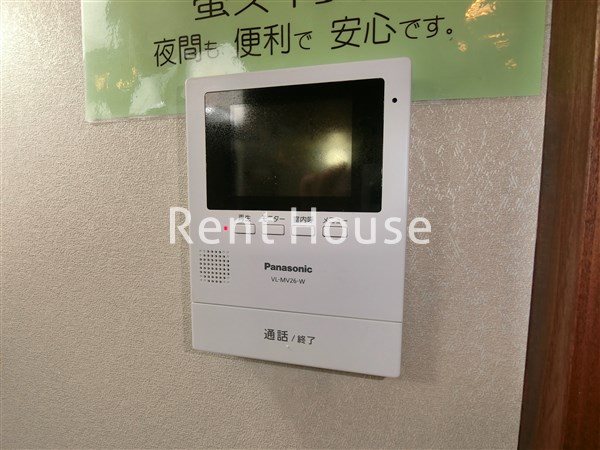 ファミール久我山 その他4