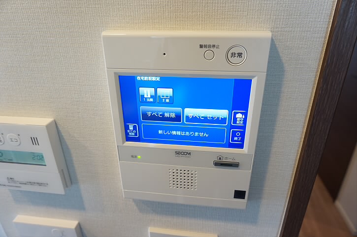 その他6