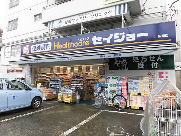 トゥインクルコート大町　5番館 周辺画像5