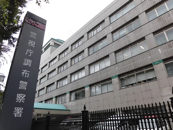 トゥインクルコート大町　5番館 周辺画像6