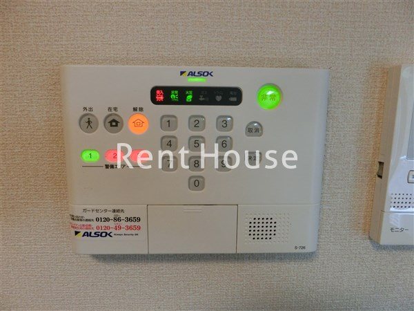 コンソラータ その他4