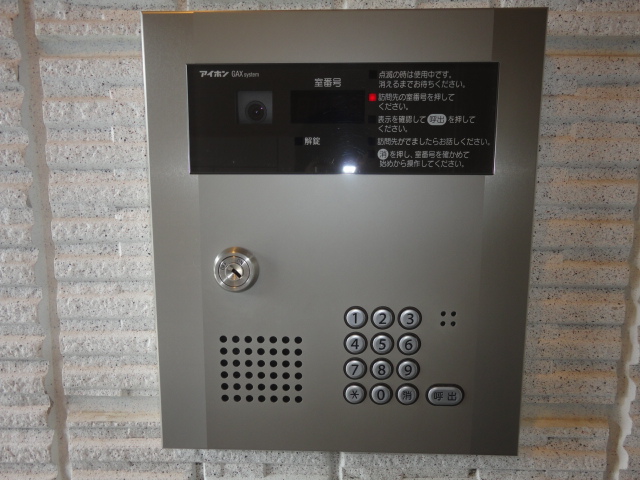 その他3