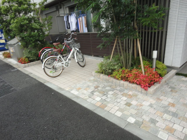 その他8