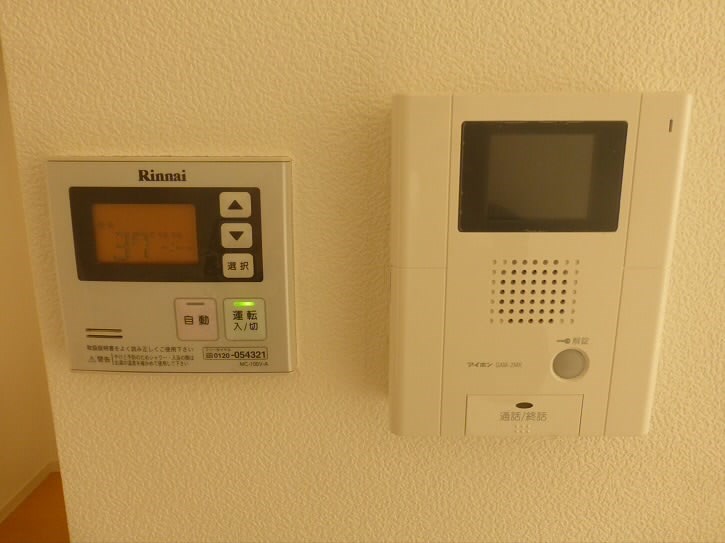 その他13