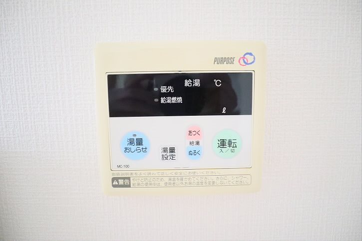 その他3