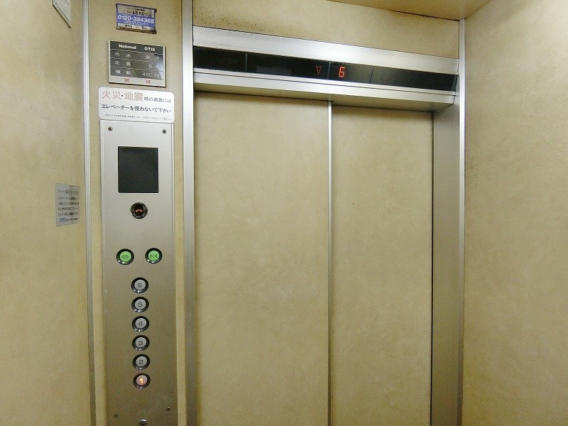 ジョイ・アスＮＯ１　当社管理物件 その他5