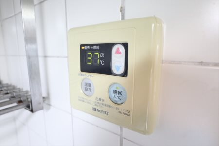 その他11