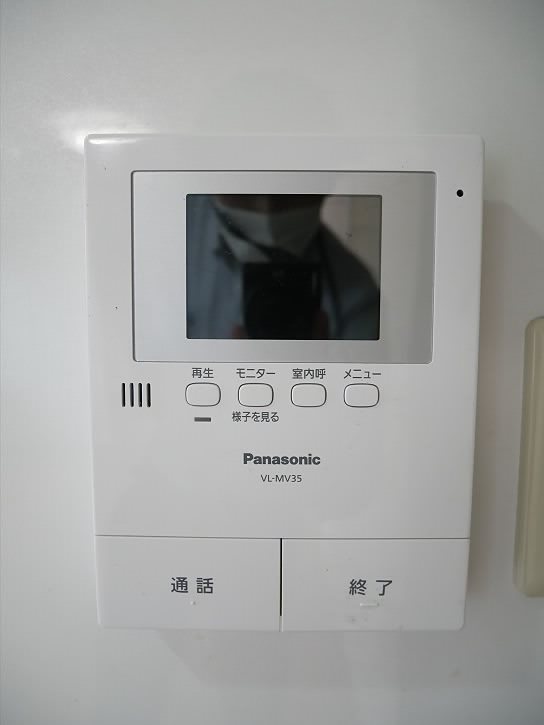 その他3