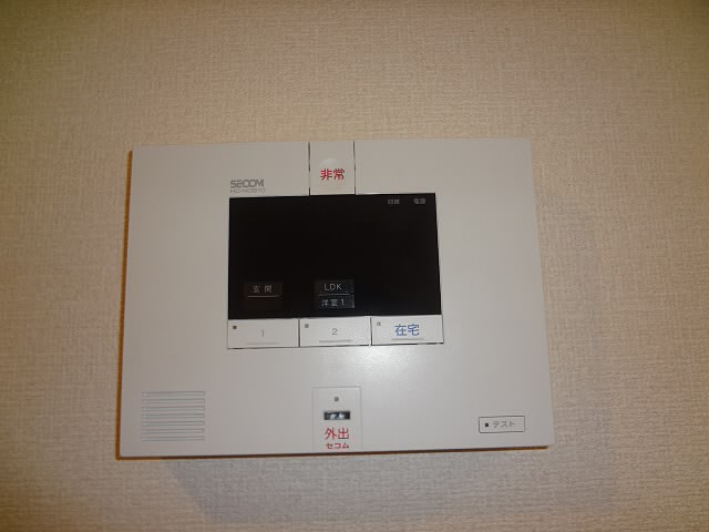 その他3