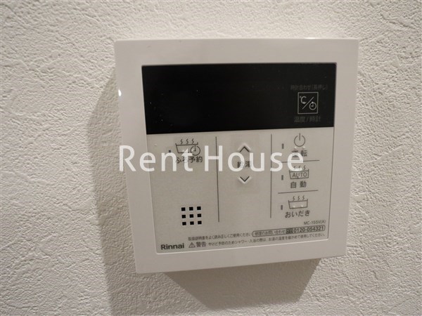その他11