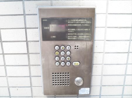 その他9