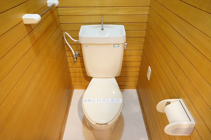 その他3