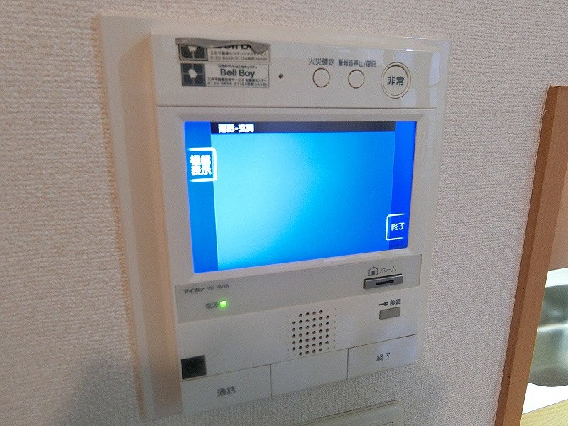 その他4