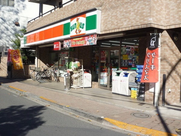 イプセ府中 周辺画像3