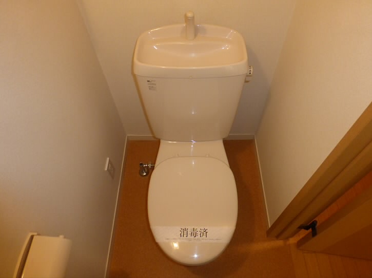 その他2