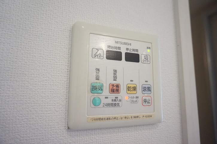 その他3