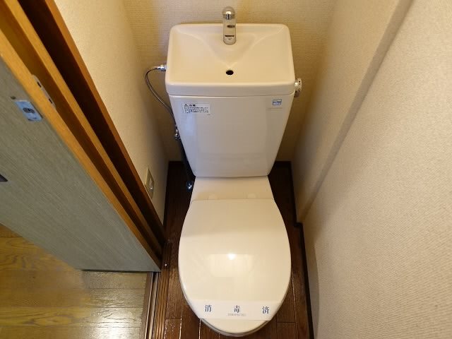 その他1