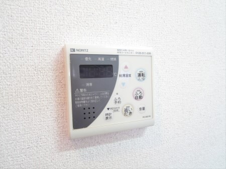 その他4