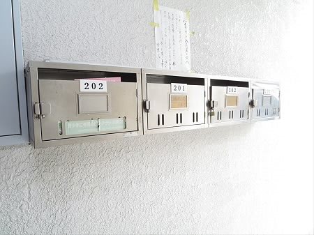 ハイフラット赤堤  その他6
