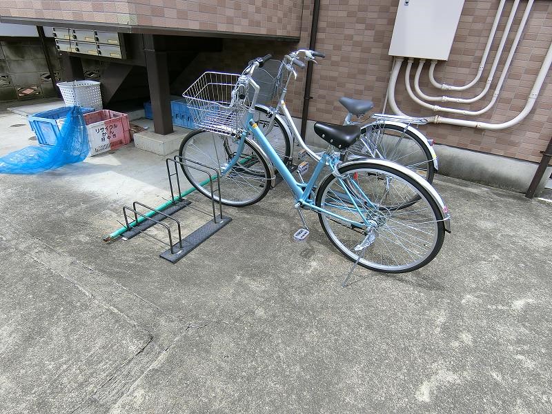 その他7