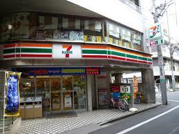 ルミエールムサシノ 周辺画像3
