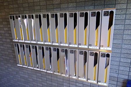 エーデルグリーン吉祥寺 その他7