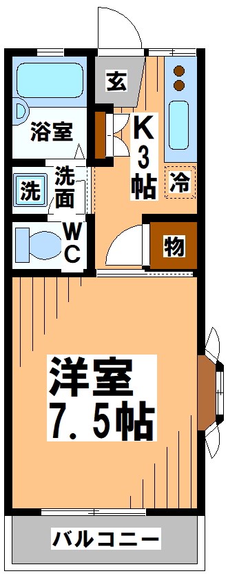 東京都三鷹市下連雀２丁目 間取り