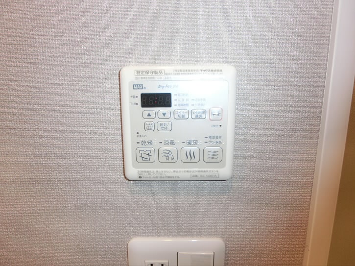 その他3