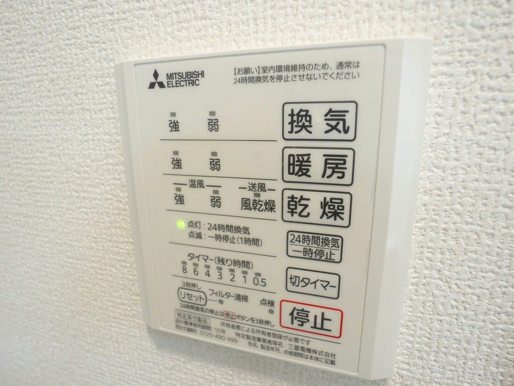 その他5