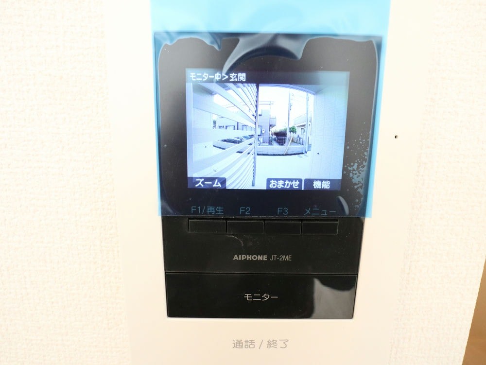 その他6