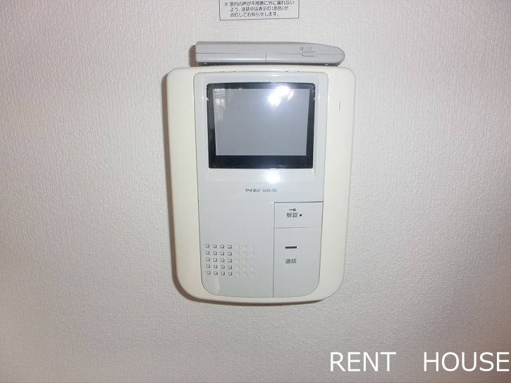 ダンデリオン その他1