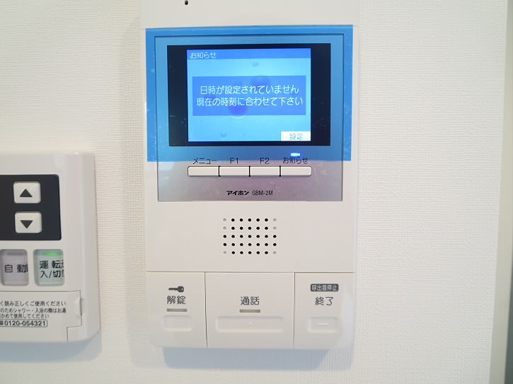 gran CLASS（グランクラス） その他3